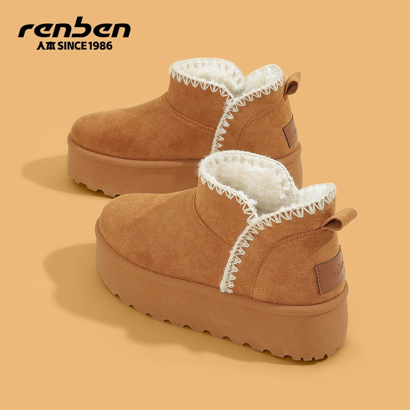 人本官方旗舰店2025冬季雪地靴棉鞋女鞋女款软底软面二棉户外东北