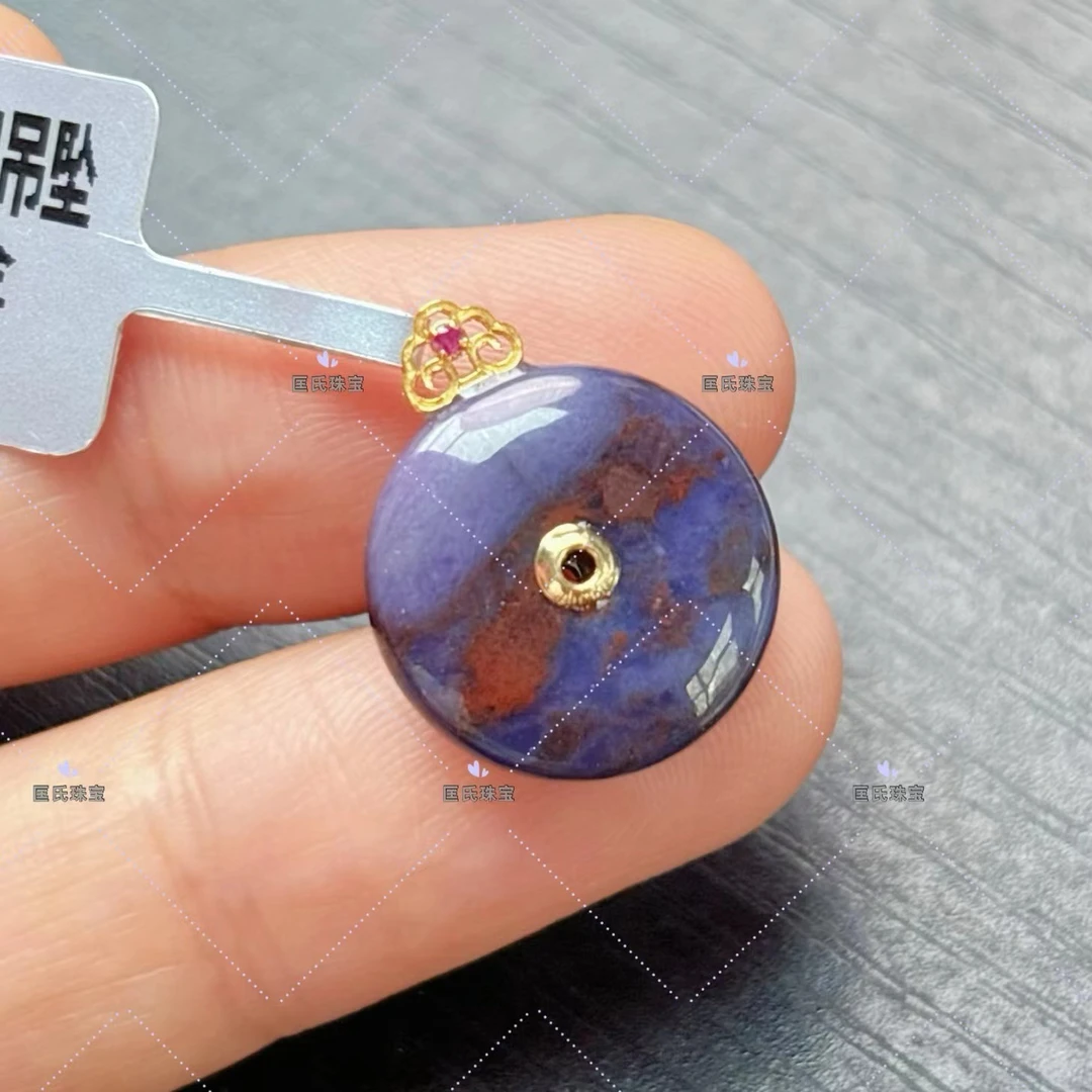 匡氏珠宝 18K金舒俱来平安扣吊坠 Z-HL-A9318（多样性发一）