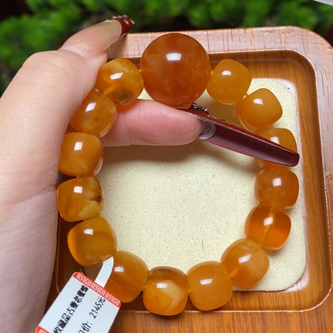 【闪购商品】手链蜜蜡未镶嵌手串