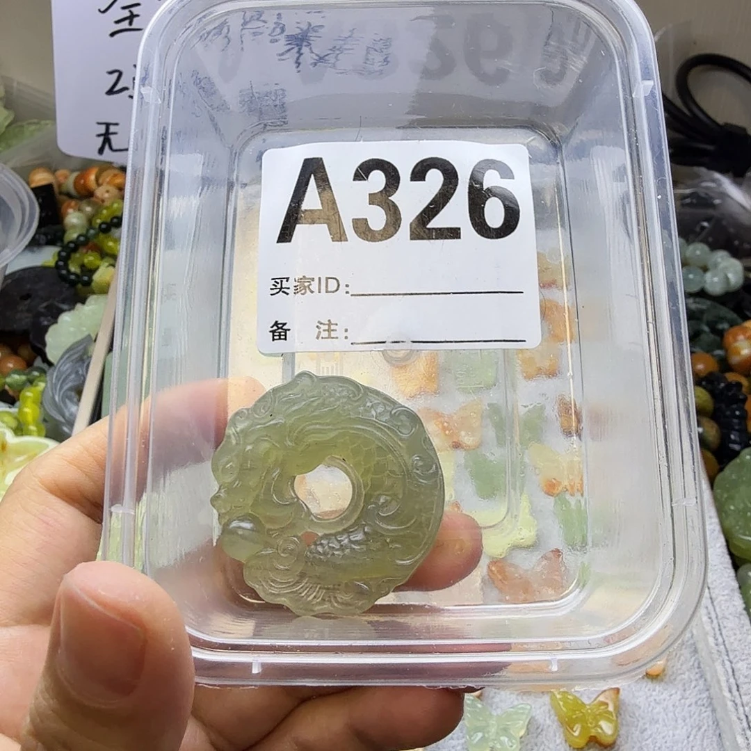 蛇纹石玉合金颈饰
