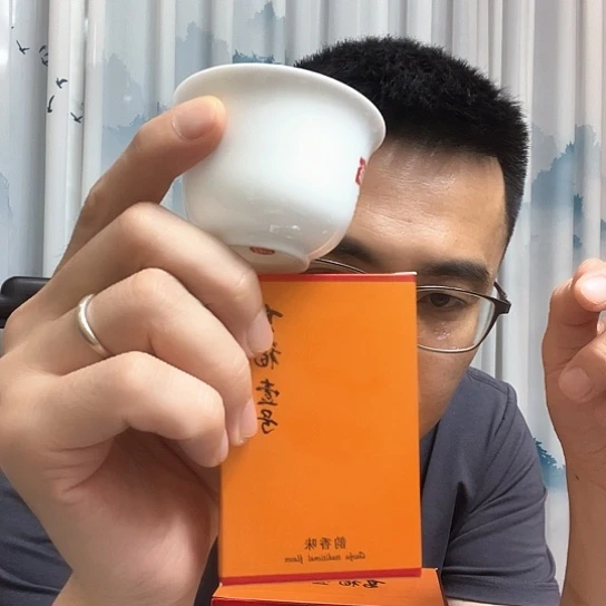 高福一号传统铁观音2泡