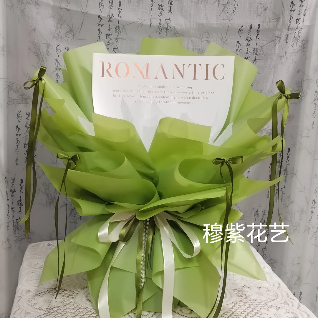 创意免包花束半成品包装DIY花壳适合母亲节教师节礼物