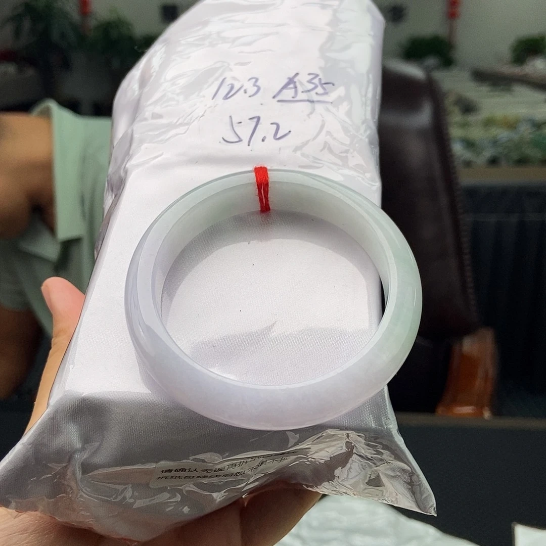 未镶嵌手镯翡翠拍一发一
