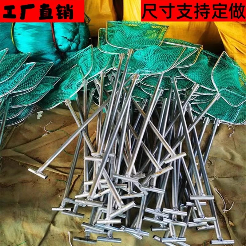 实心铁把一体捞网大鱼大物超结实抄网鱼车专用捞网大眼网水产养殖
