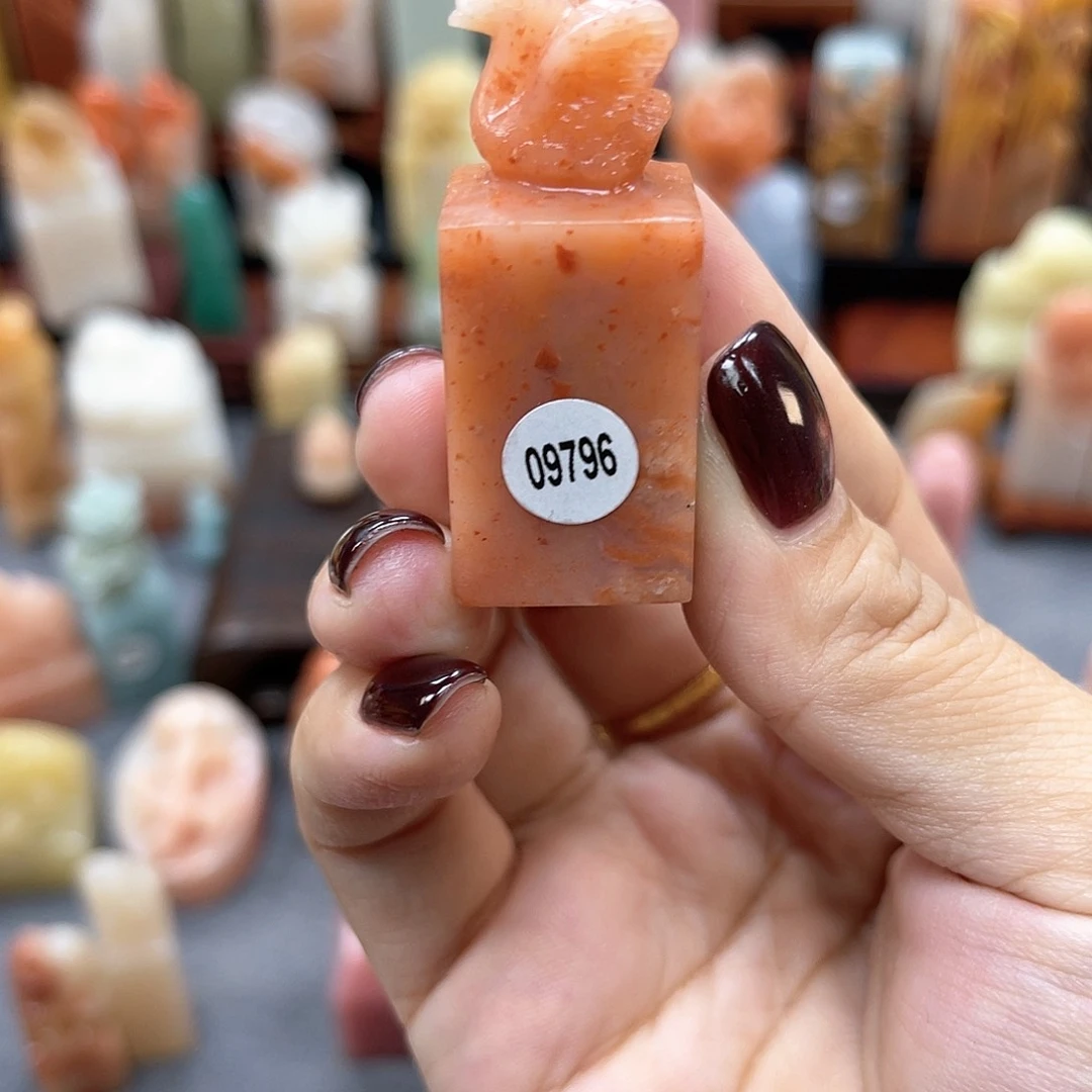 寿山石印石好****9796000000000