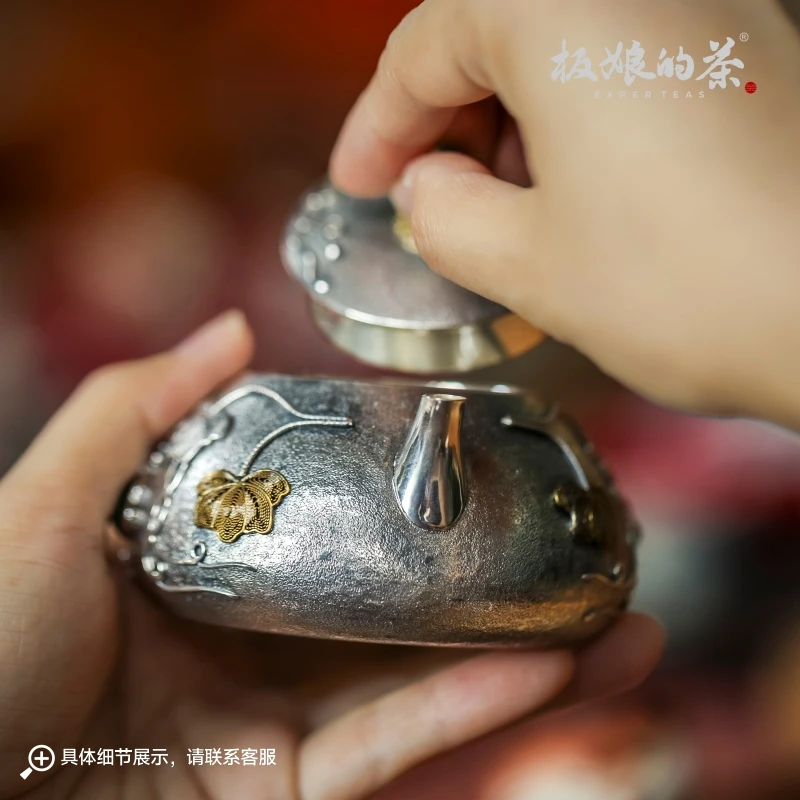 板娘的茶 纯银999全手工掐丝葫芦石瓢银壶茶壶煮泡器茶具150ml