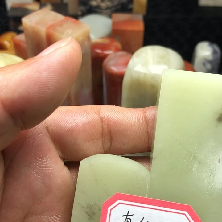 真***称昌化石印石我在这里等着你们