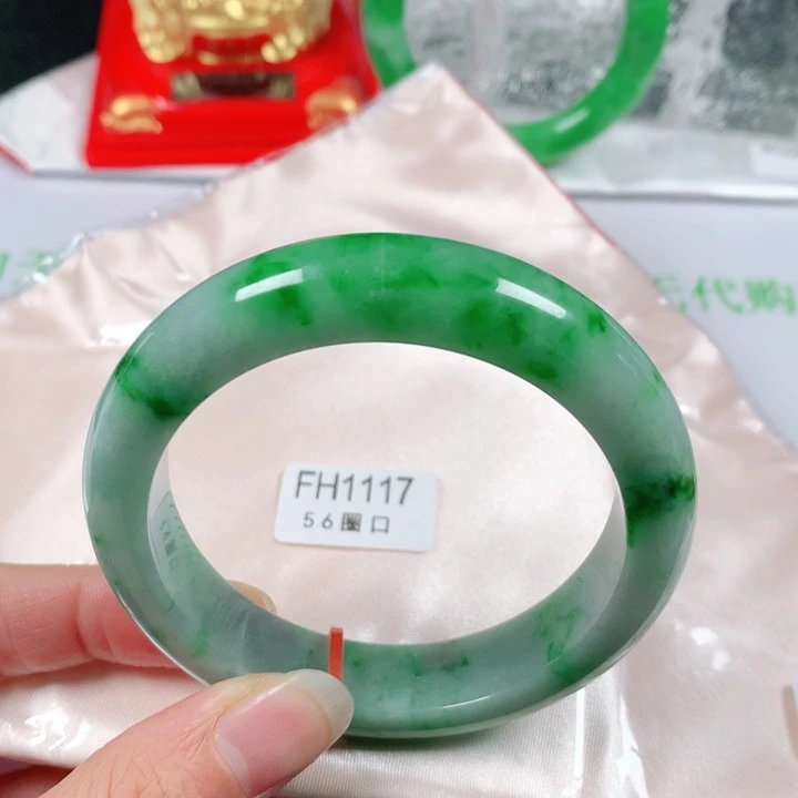 未镶嵌手镯翡翠  编号FH1117 正圈56 福利镯