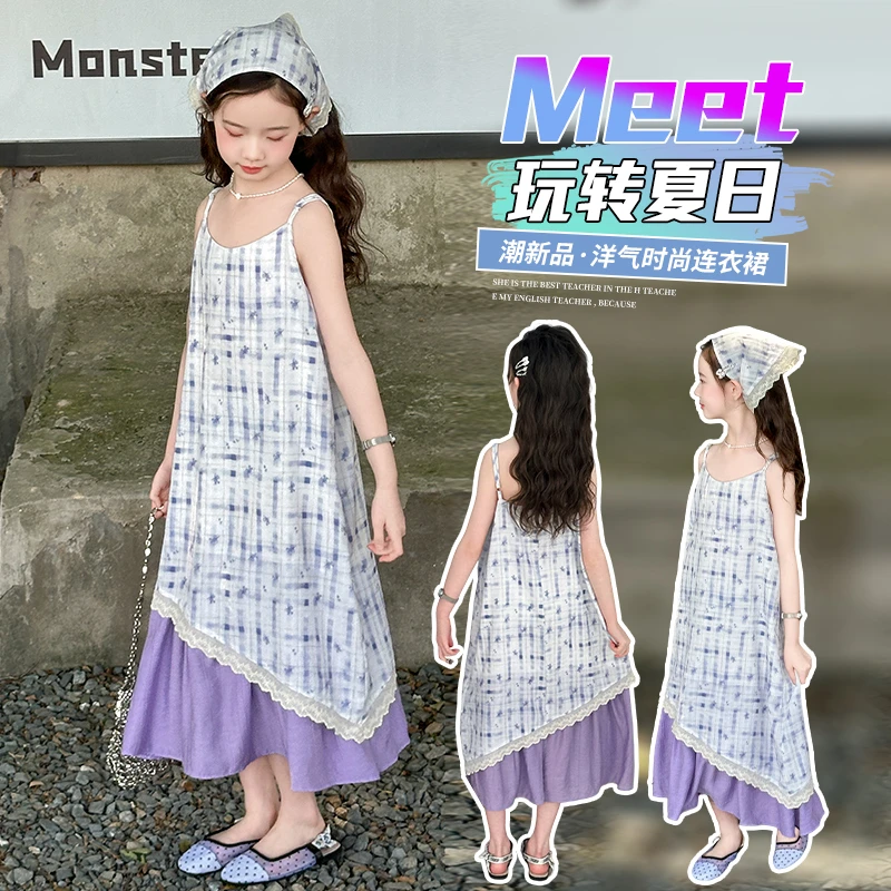 女童夏装森系拼色碎花吊带裙2025夏季新款中大童洋气时尚儿童装潮