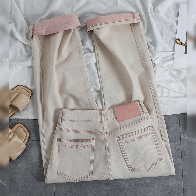 樱花粉双色特织面料直筒牛仔裤女2025秋季新款小众高腰显瘦阔腿裤