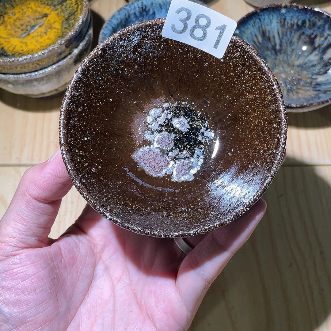 茶盏美好生活从开始到