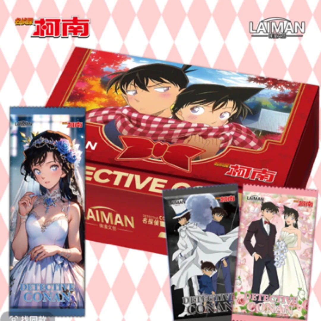 【碎➕7】徕漫文创 名侦探柯南 动漫收藏卡牌（默认代拆）