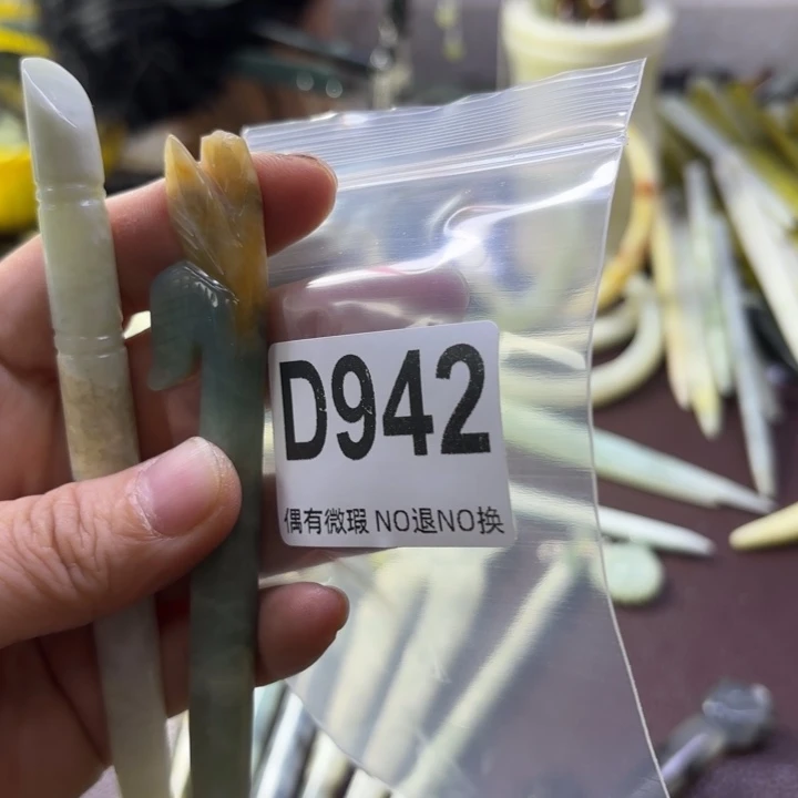 蛇纹石玉发饰合金小*唆