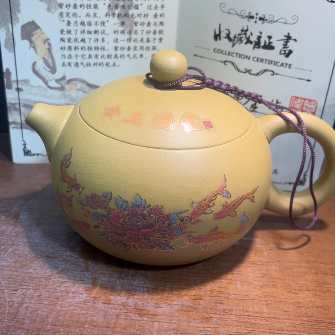 紫砂茶壶紫砂壶泡茶的