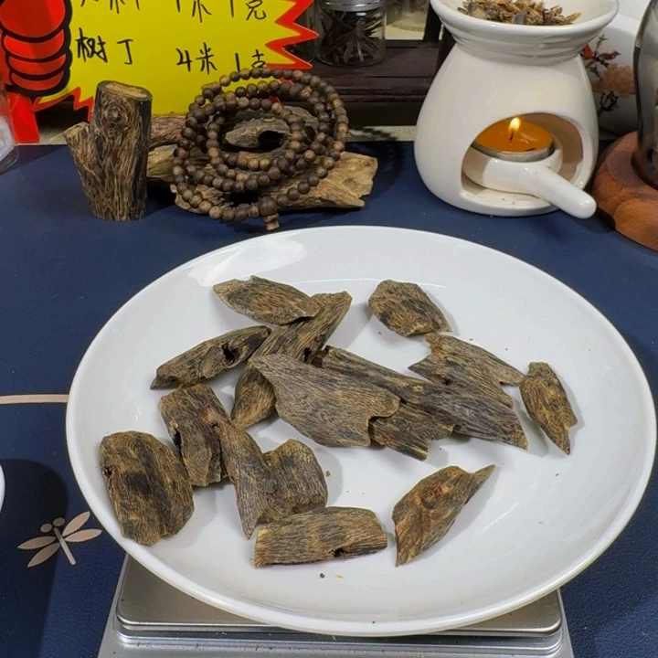 香榧木白棋 块料 淳化时间1.5