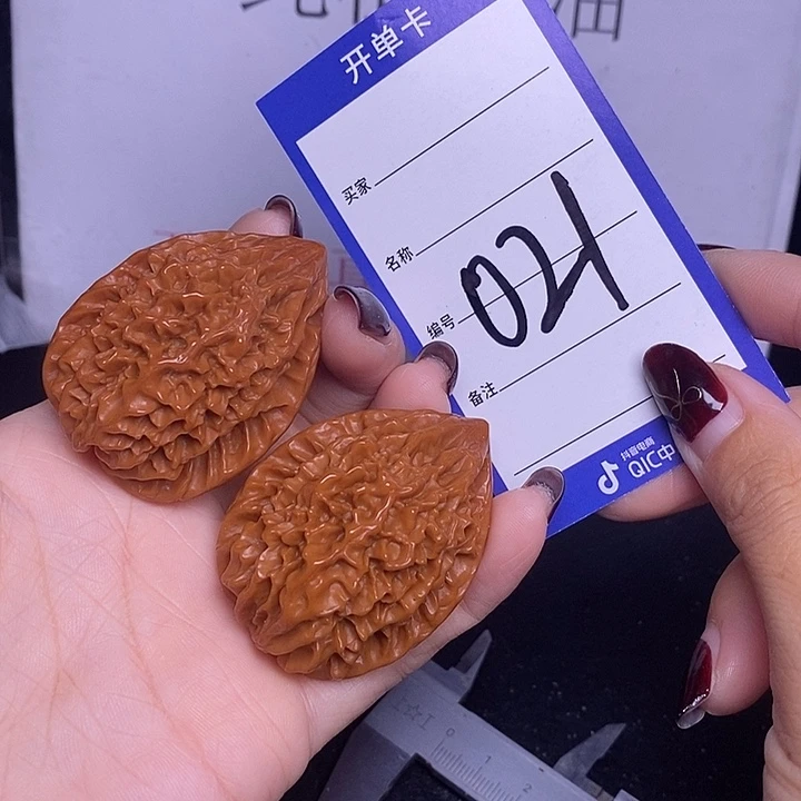 把件文玩核桃021/39招财鼠