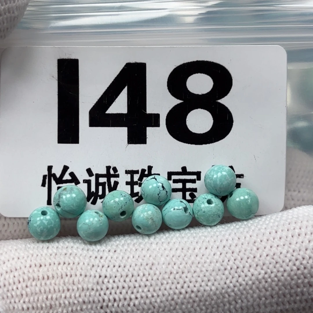 绿松石珠宝奇石未镶嵌卡5+