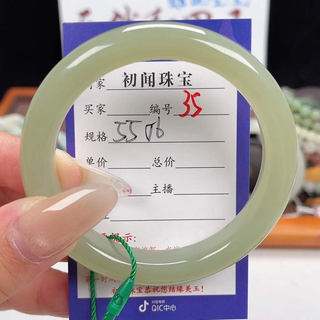 未镶嵌手镯和田玉你**知