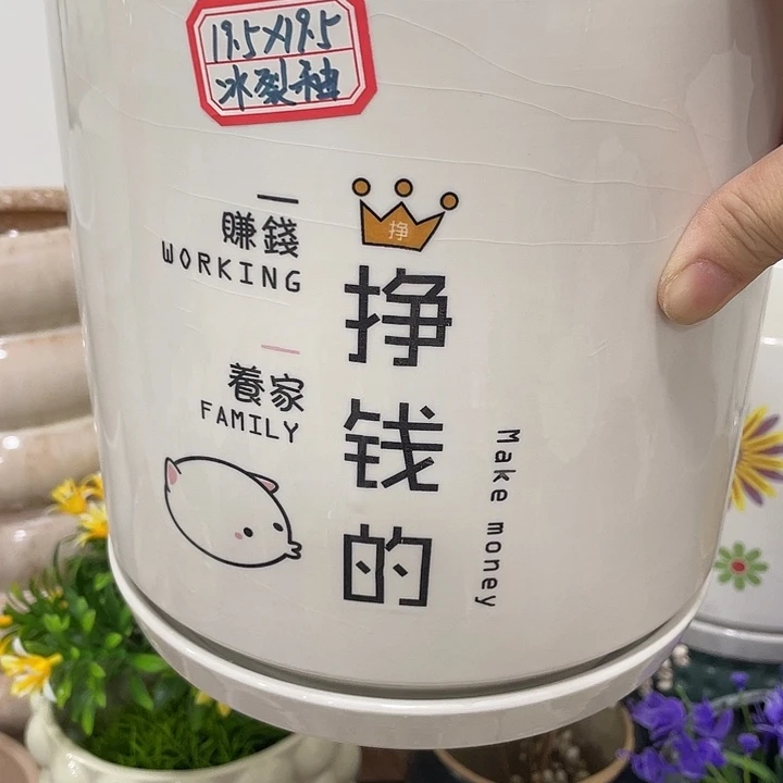 外贸尾单默认微瑕凑12米包邮