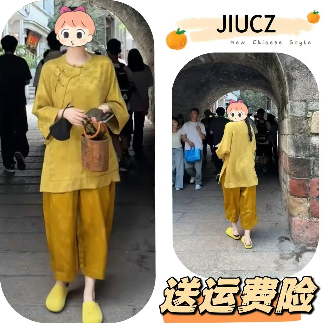 2025夏季新款新中式时尚洋气复古中国风气质两件套U0441