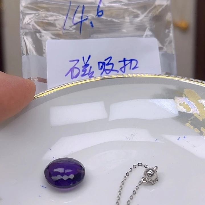 银S925镶嵌颈饰紫晶紫晶925镶嵌150