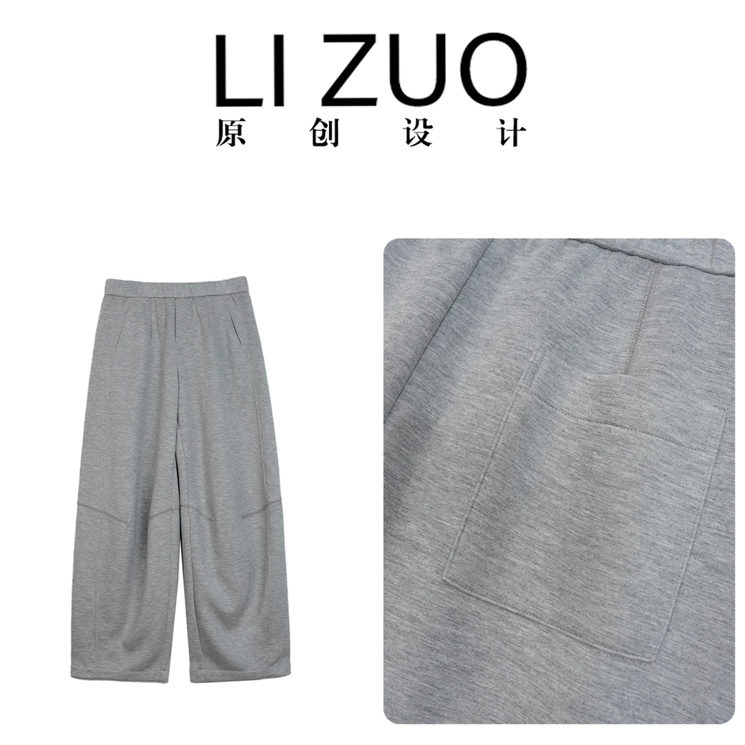 大码胖mm桑蚕丝绵羊毛时尚百搭松紧腰弯刀裤9717