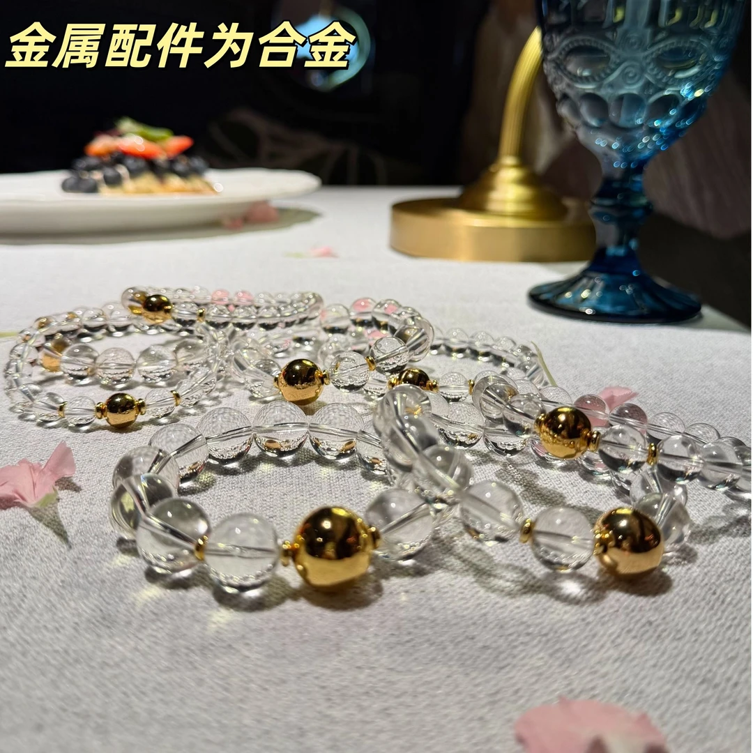 【杨杨精选2】  白光璀璨 水晶手串单圈多样性发其一