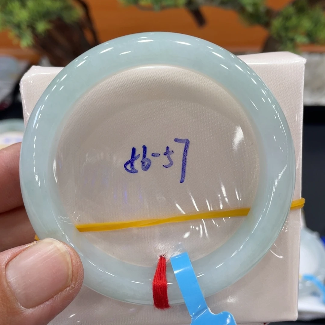 未镶嵌手镯翡翠缅甸