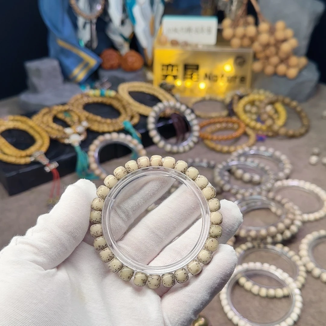 h***,星月菩提吊坠87通体