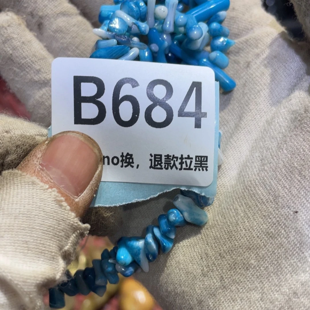 瓷片小****i火爆热卖热卖热卖