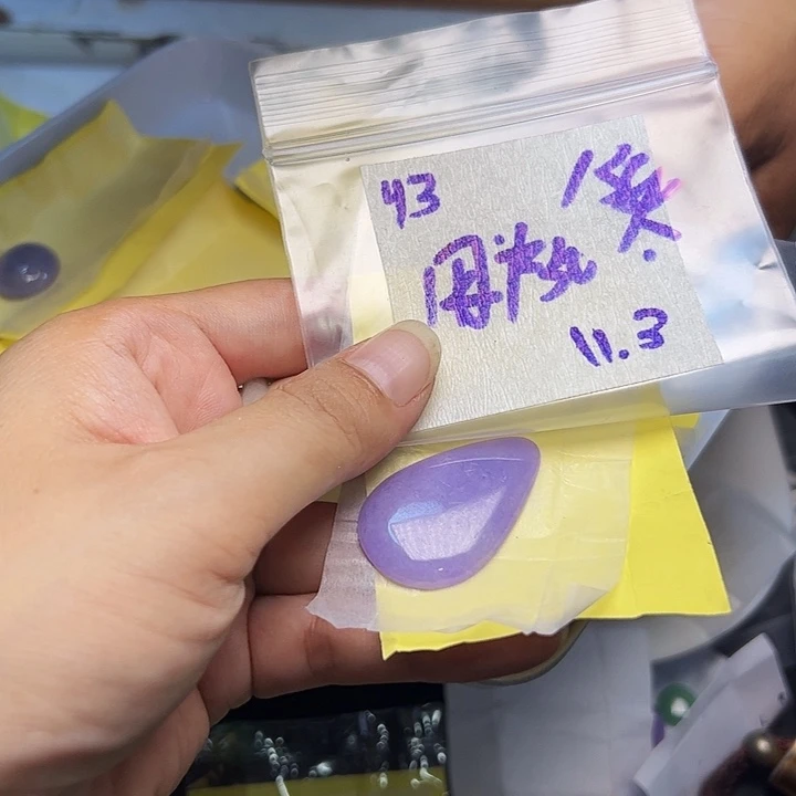 未镶嵌定制翡翠用****3不