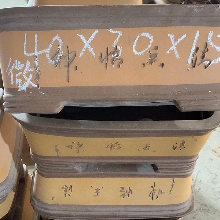 紫砂花盆紫砂处理微瑕3个