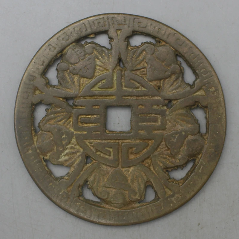 11997花钱-现代裸币花钱