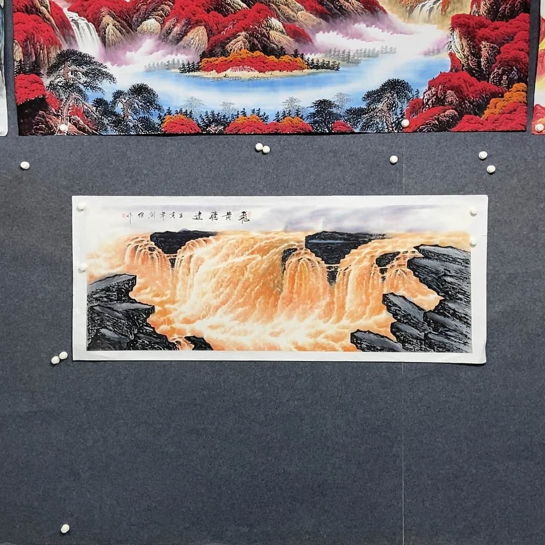 国画小六尺黄河一副