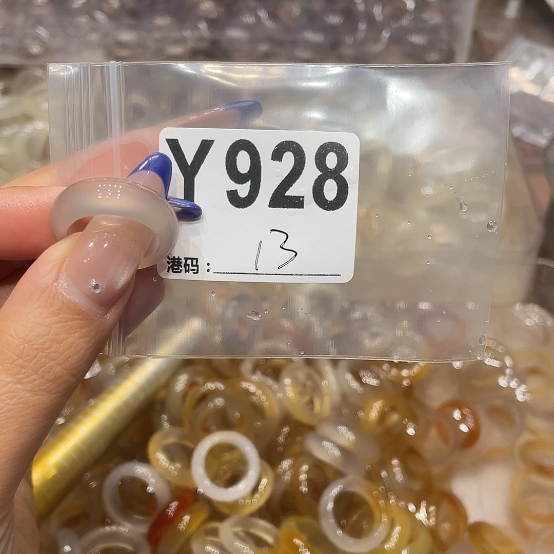 玛瑙/玉髓未镶嵌戒指928