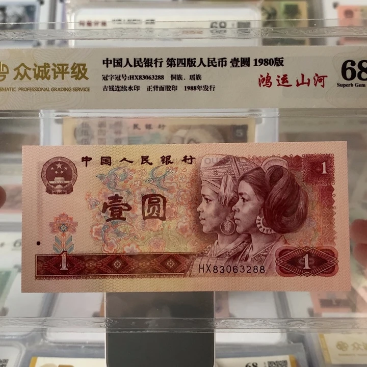 大**鼎谢谢谢谢谢谢谢谢谢谢