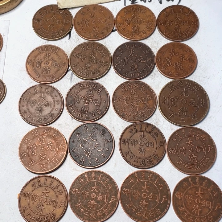 铜工艺品工艺品工艺品铜钱