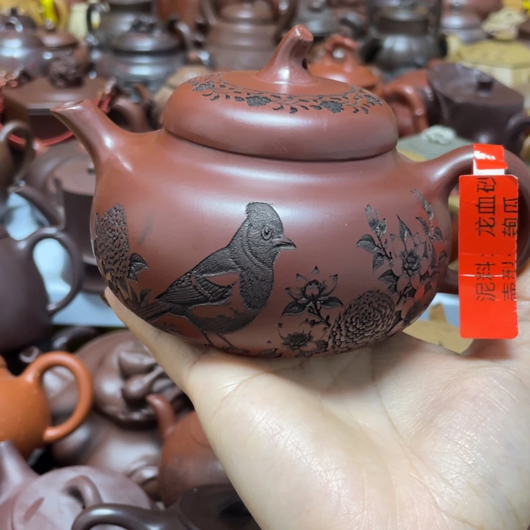 茶壶紫砂紫砂艺术学院