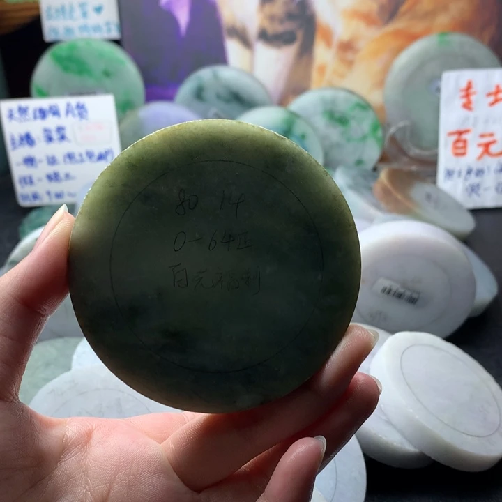 定制翡翠未镶嵌手镯