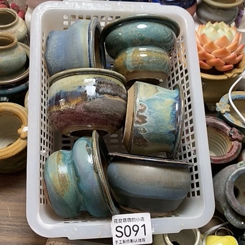 紫砂花盆091微瑕品口径7厘米左右