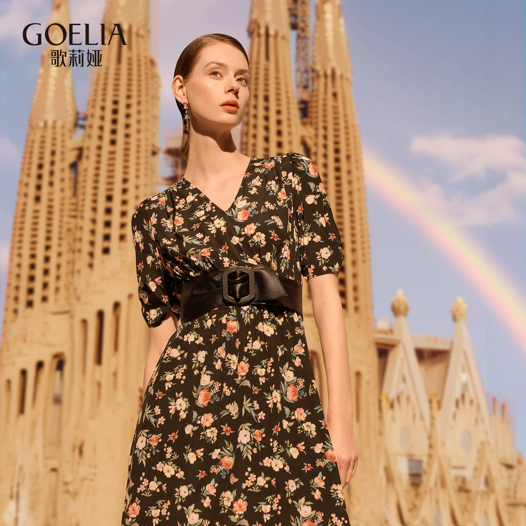 【一秒入夏】歌莉娅 夏季新品  桑蚕丝印花连衣裙海滩度假1E6L4K990