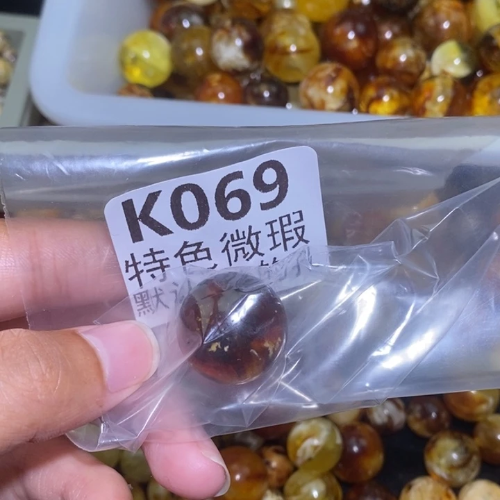 洋***未镶嵌琥珀裸石未镶嵌琥珀蜜蜡裸石