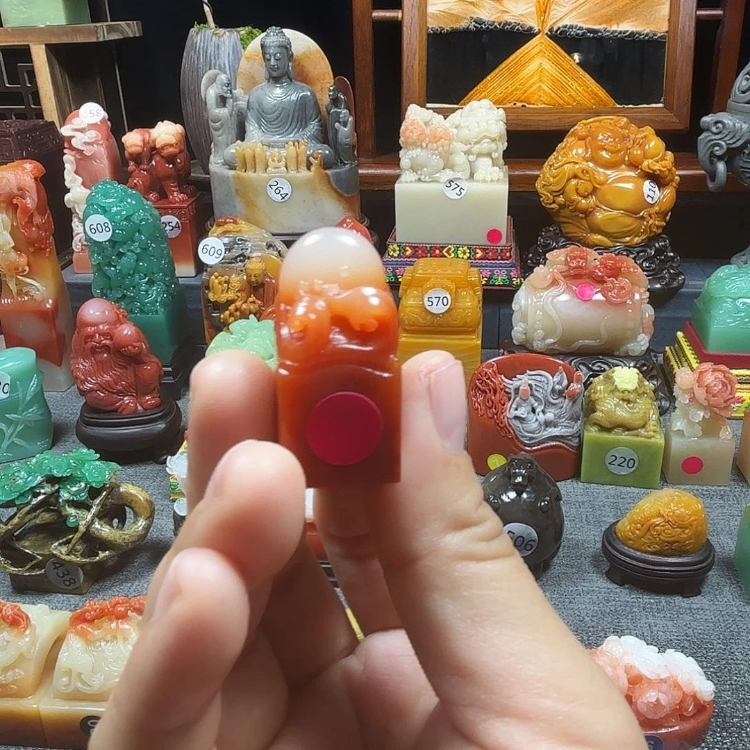 寿山石印石旭日东升