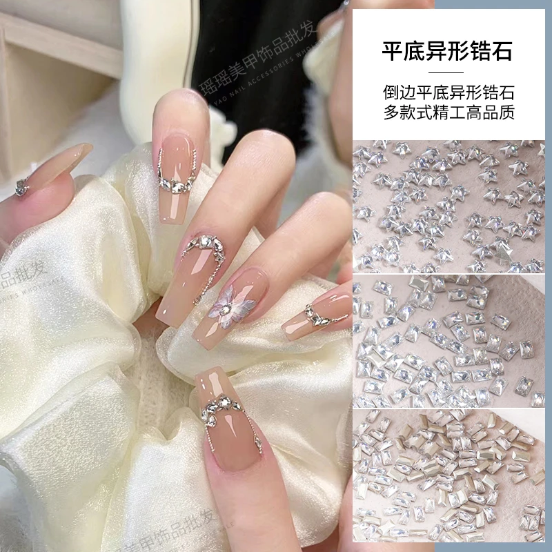 曼曼美甲钻饰品锆石倒边平底异形多款式精工高品质 网红 超闪