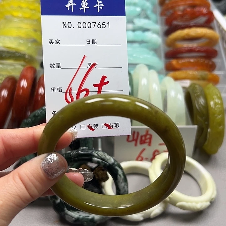 蛇纹石玉未镶嵌手镯