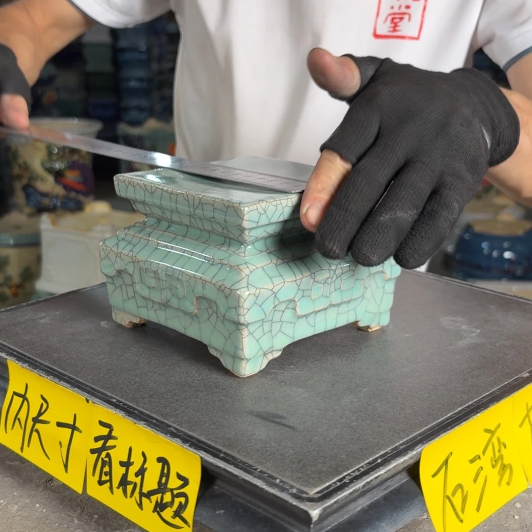 一风堂石湾花盆 面11高10