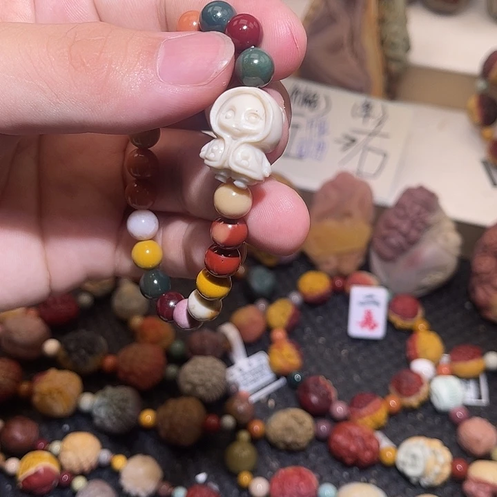 未镶嵌手串石英质玉（阿拉善玉）