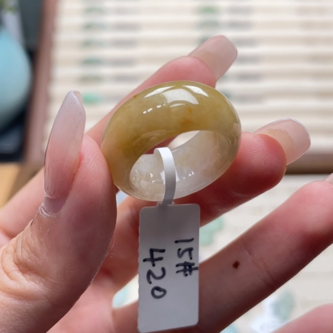 翡翠未镶嵌戒圈a42港圈15牛奶焦糖布丁墩墩