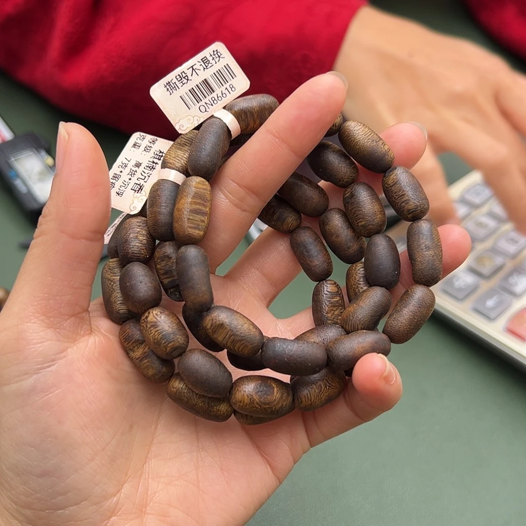 沉香手串白棋留疤7克0.9多样性发一条
