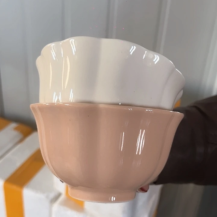 新骨瓷4.6英寸4只装